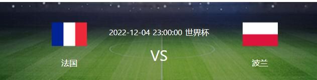 万破军此刻对其他手下吩咐道：给我盯紧这些人，他们中的任何人一旦有攻击意图，格杀勿论。